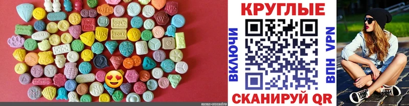 ЭКСТАЗИ бентли Покачи