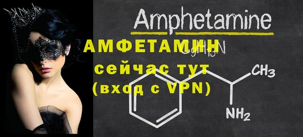 МДПВ Покачи