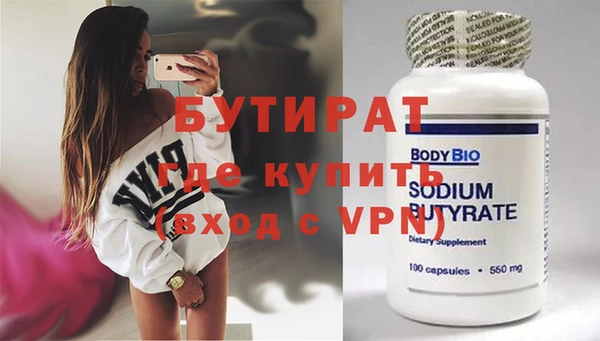 таблы Пестово