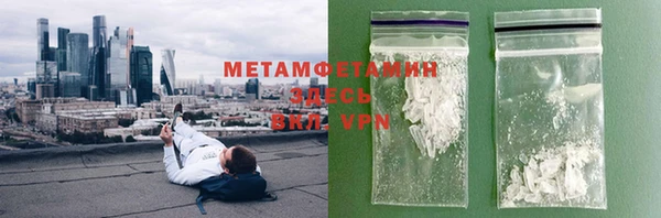 МДПВ Покачи
