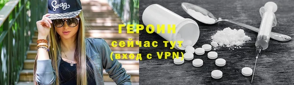 таблы Пестово