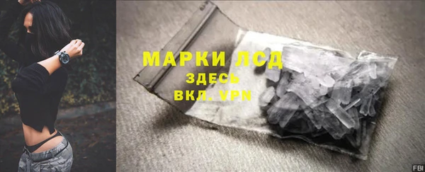 MDMA Premium VHQ Переславль-Залесский