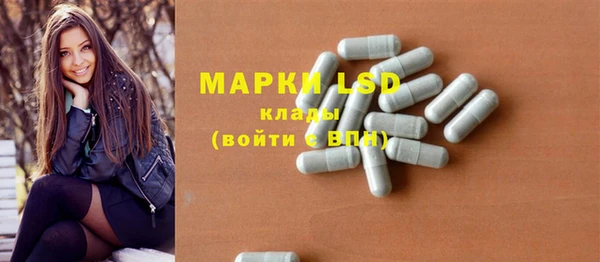 метадон Карпинск