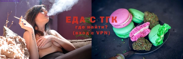 МДПВ Покачи
