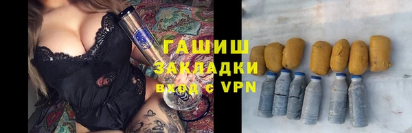 МДПВ Покачи