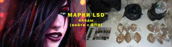 МДПВ Покачи