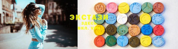 spice Корсаков