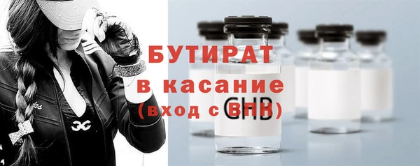 МДПВ Покачи