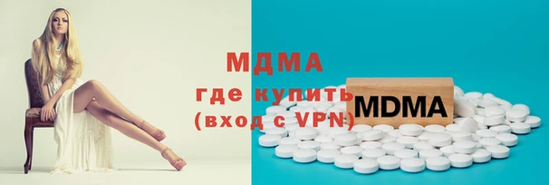 МДПВ Покачи