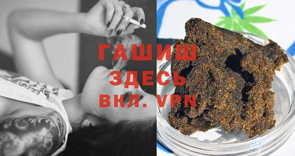 МДПВ Покачи
