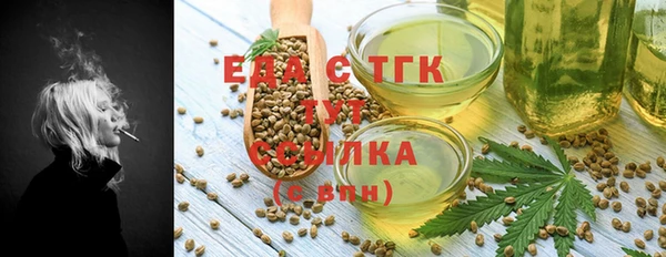 МДПВ Покачи