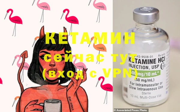 МДПВ Покачи
