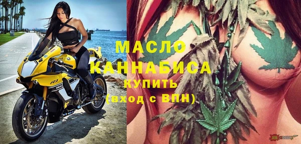 наркотики Карталы