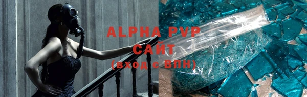 МДПВ Покачи