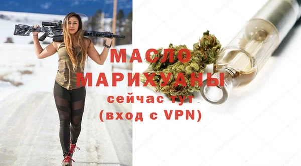 МДПВ Покачи