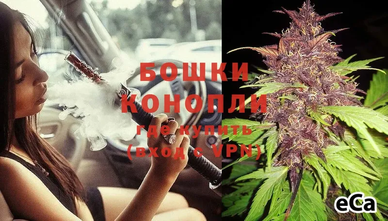 Конопля LSD WEED  blacksprut рабочий сайт  Покачи  это состав  цена наркотик 